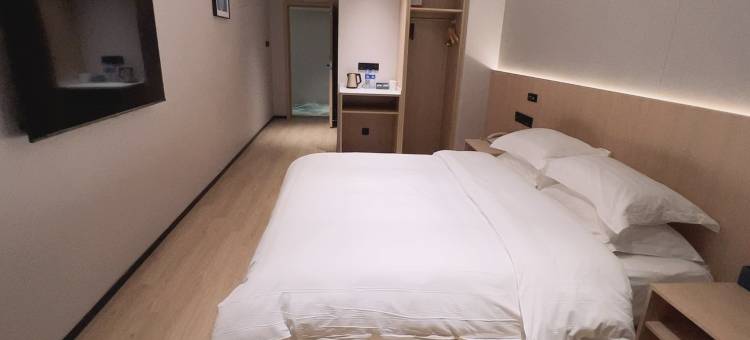 家和馨酒店(大学城春秋淹城店)图片