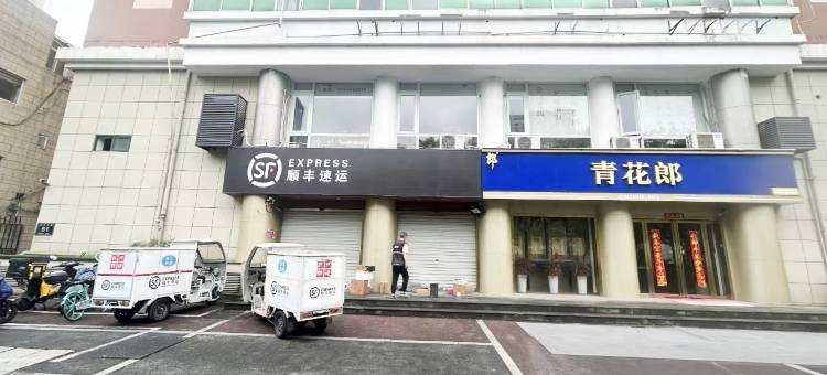 夏日青年旅社(杭州富欣大厦店)图片