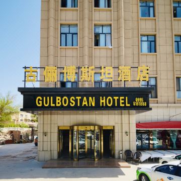 鄯善古俪博斯坦酒店(库木塔格沙漠店)图片