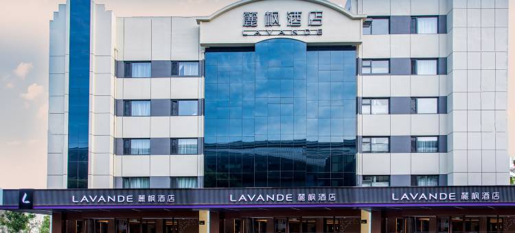 麗枫酒店(北京良乡大学城苏庄地铁站店)图片
