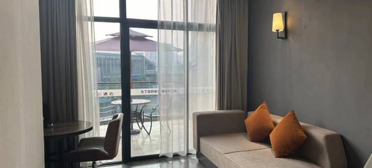 途客轻居酒店(宜昌华祥商业中心店)图片