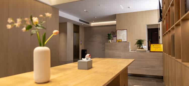 自贡翔桂海棠酒店(万达广场店)图片
