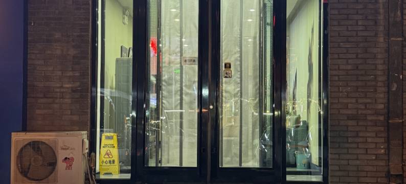 优客佳快捷酒店(呼和浩特海亮广场新华广场店)图片