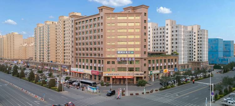 张掖绿洲假日酒店(高铁西站店)图片