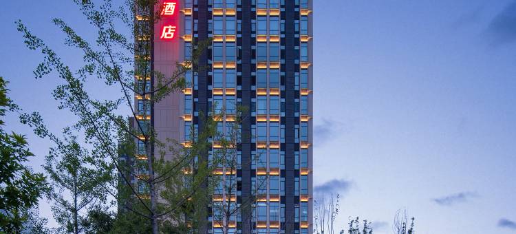 太原晋阳湖城际酒店图片