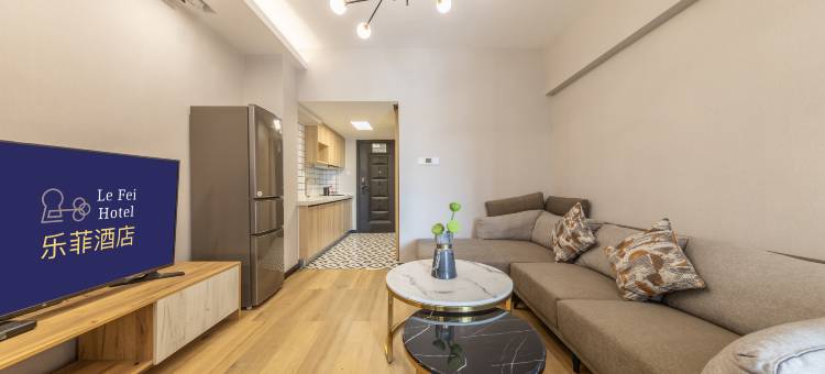 乐菲酒店(拉萨火车站王府井店)图片