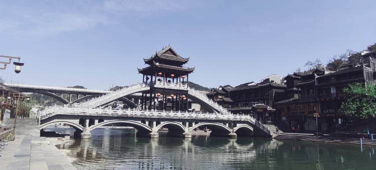 溪兰别院民宿(凤凰古城雪桥店)图片