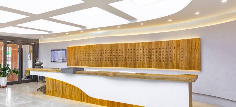 敦煌富国酒店图片