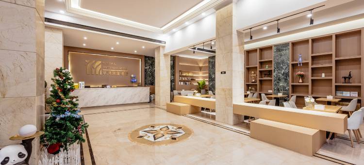 华泱温泉酒店(青城山店)图片