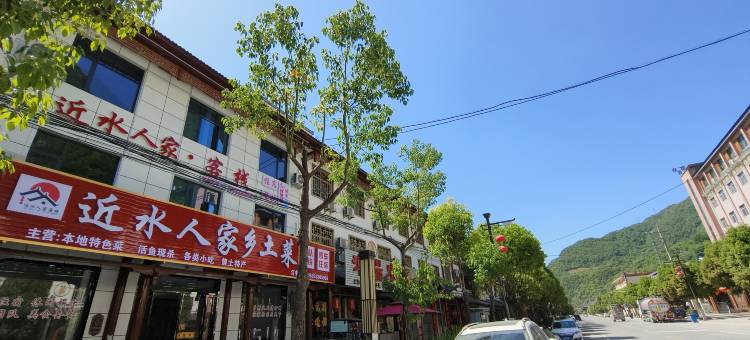 柞水近水人家客栈图片