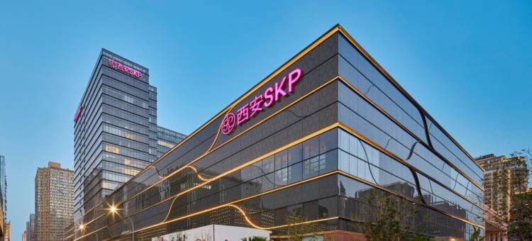 万信至格酒店(西安钟鼓楼永宁门地铁站店)图片