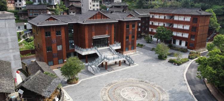 雷山天景嘉懿·大塘短裙苗民宿图片