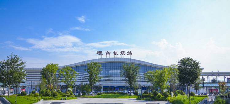 精途酒店(徐州观音机场店)图片