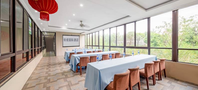 上海浦东国际机场铂爱国际酒店图片