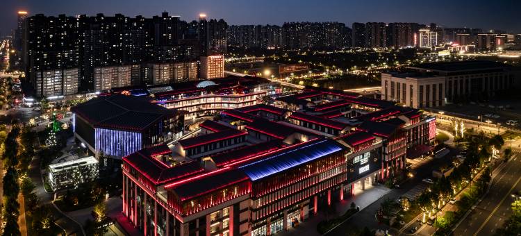 洛阳华茂春松酒店图片