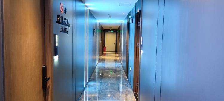 悠帕斯酒店(东莞长安乌沙店)图片