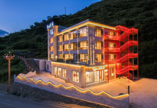 眷山民宿（康定店）外景图