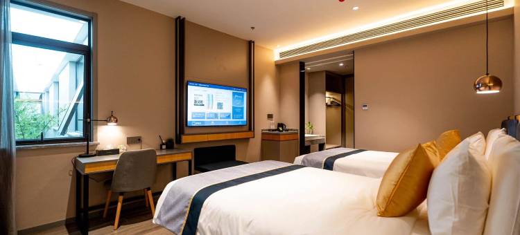 如家商旅酒店(合肥经开区明珠广场店)图片