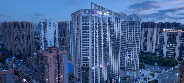 御和酒店(湖南软件学院和平校区店)图片