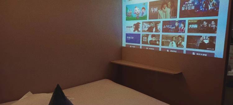 盒子空间酒店(中国传媒大学店)图片