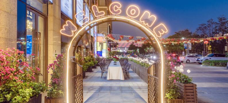 福州奥体梅园酒店图片