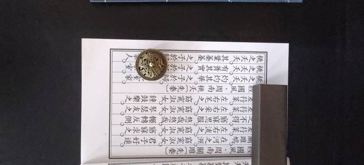 淩源宾馆图片