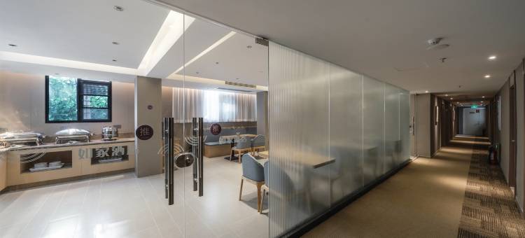 如家酒店·neo(武汉解放大道汉西一路店)图片