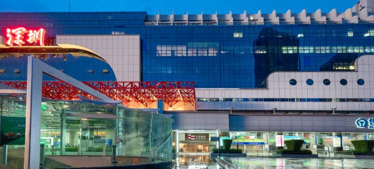 宜致酒店(深圳罗湖口岸火车站店)图片