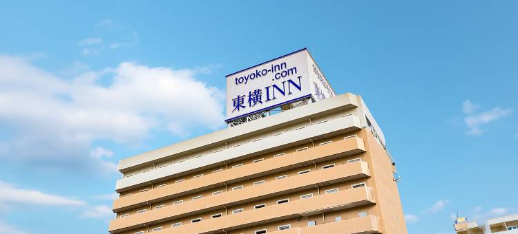 郡山东横酒店(Toyoko Inn Koriyama)图片