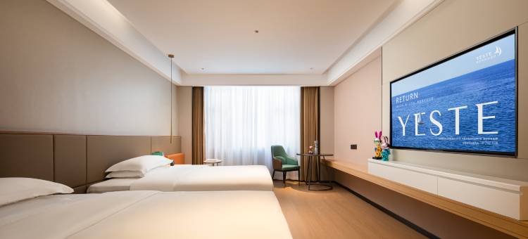 雅斯特国际酒店(万宁高铁站华亚欢乐城店)图片