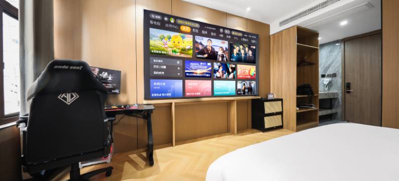 云景都城电竞商务酒店(绍兴柯桥金帝星隆城店)图片