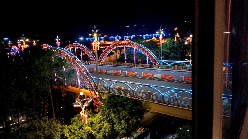 Zheshang Hotel Over view