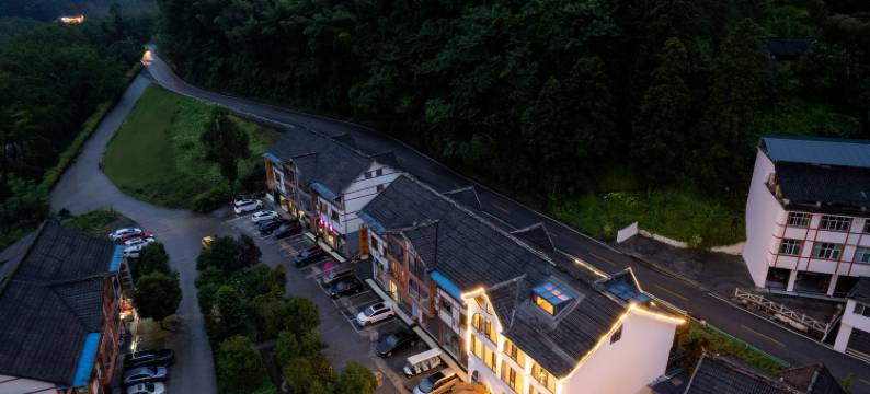梵净山•陌野•江畔轻奢美宿(梵净山景区店)图片
