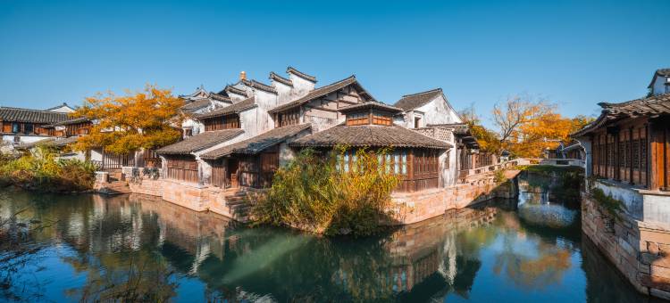 濮院时尚古镇费家桥客栈图片