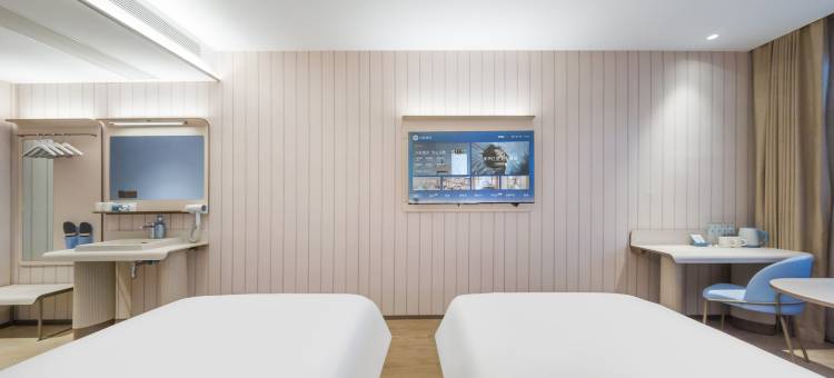 汉庭酒店(淄博高新区居然之家店)图片