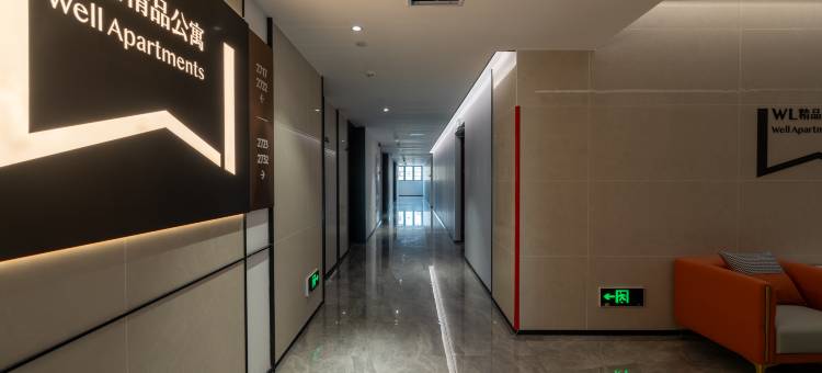 WL精品公寓(中山保利广场店)图片
