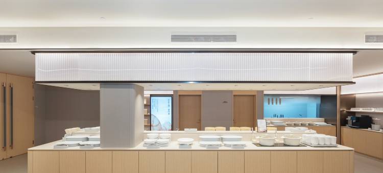 全季酒店(宁波东部新城阪急百货店)图片