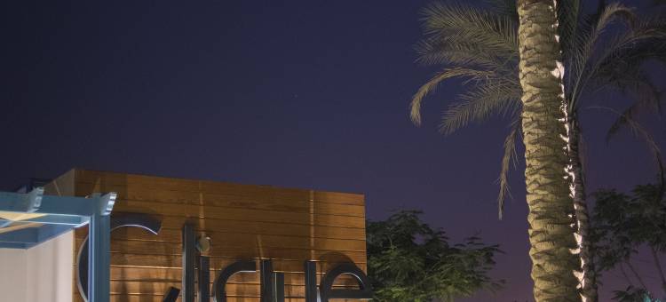 斯特拉迪梅尔大酒店(Stella di Mare Grand Hotel)图片