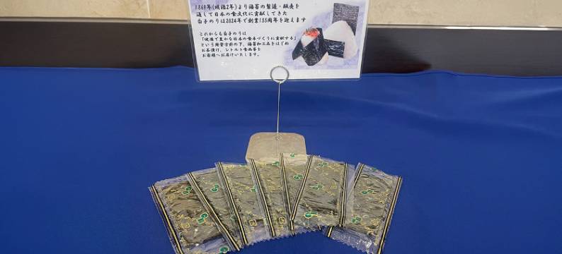 东横INN 东京浅草藏前2号店(Toyoko Inn Tokyo Asakusa Kuramae No.2)图片