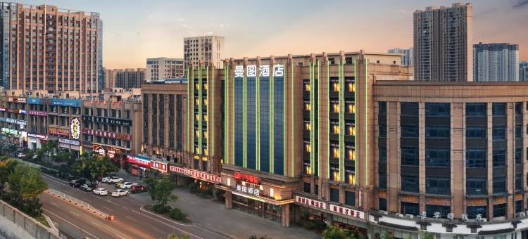 曼图酒店(宁乡万达广场东城汽车站店)图片