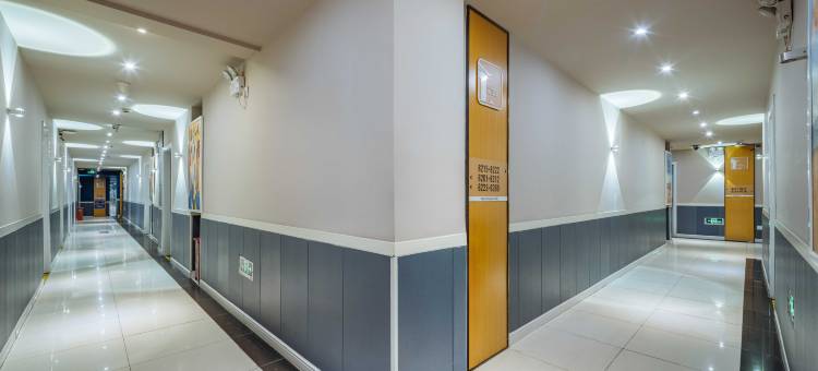 易佰良品酒店(南京南站店)图片