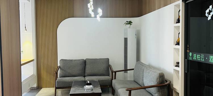 如家派柏云酒店(高密利群路火车站店)图片