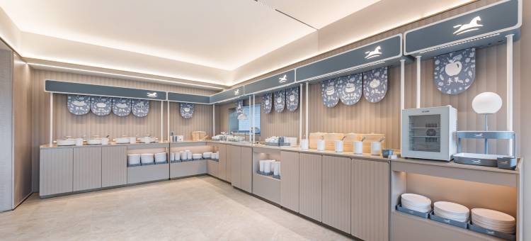 汉庭酒店(镇江南站北广场店)图片