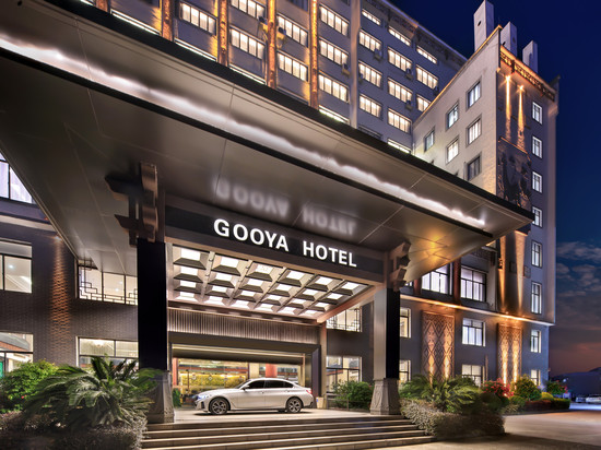 忻城国际大酒店(来宾忻城土司衙署店)