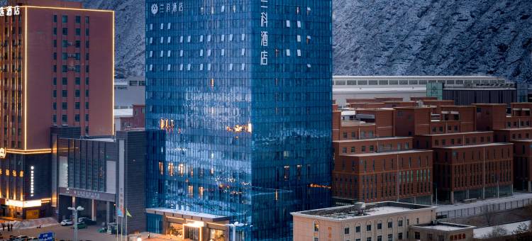 榆中兰科国际大酒店图片