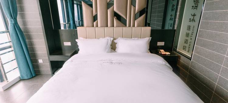 清沐酒店(马鞍山欣明国际高铁东站店)图片