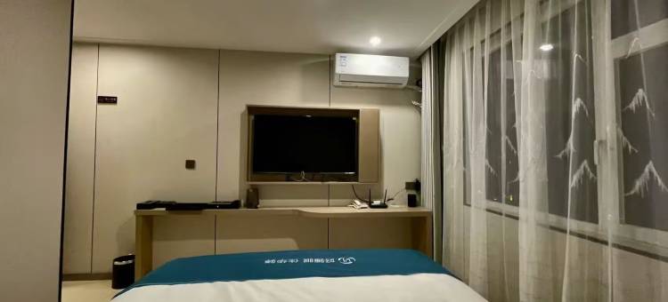 如家—UP华驿智旅酒店(泰安东平接山店)图片