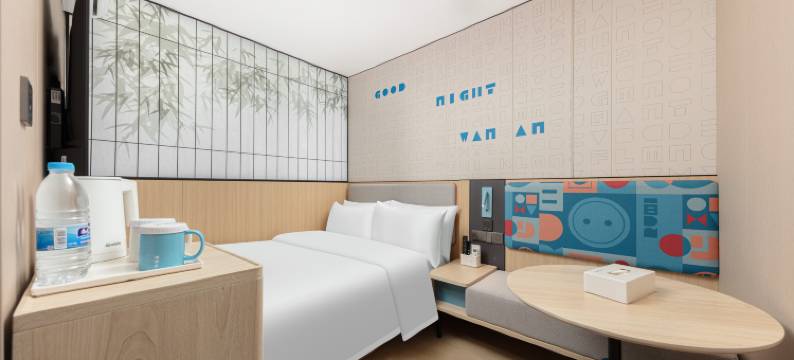 如家·neo酒店(上海中山公园地铁站定西路店)图片