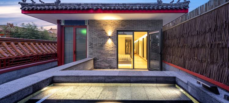 九华山庄私汤度假酒店图片