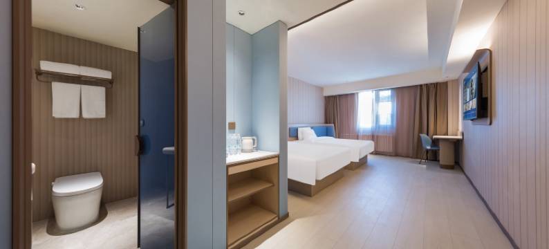 汉庭酒店(北京朝阳站东广场店)图片